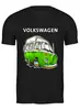 Заказать мужскую футболку в Москве. Футболка классическая Volkswagen  от T-shirt print  - готовые дизайны и нанесение принтов.