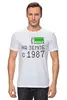 Заказать мужскую футболку в Москве. Футболка классическая на Земле с 1987 от alex_qlllp - готовые дизайны и нанесение принтов.