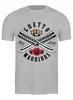 Заказать мужскую футболку в Москве. Футболка классическая Серая T-shirt GHETTO от Алексей Слесарев - готовые дизайны и нанесение принтов.