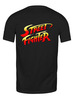 Заказать мужскую футболку в Москве. Футболка классическая Street Fighter Ryu от Combat Wear - готовые дизайны и нанесение принтов.