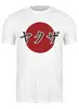 Заказать мужскую футболку в Москве. Футболка классическая Japan от oneredfoxstore@gmail.com - готовые дизайны и нанесение принтов.