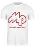 Заказать мужскую футболку в Москве. Футболка классическая Митяй Project от northstarshop@mail.ru - готовые дизайны и нанесение принтов.