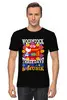 Заказать мужскую футболку в Москве. Футболка классическая Woodstock 1969 от Андрей Ребров - готовые дизайны и нанесение принтов.