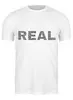 Заказать мужскую футболку в Москве. Футболка классическая Реальный (фейковый) от MariYang  - готовые дизайны и нанесение принтов.