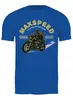 Заказать мужскую футболку в Москве. Футболка классическая Oldschool от oneredfoxstore@gmail.com - готовые дизайны и нанесение принтов.