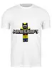 Заказать мужскую футболку в Москве. Футболка классическая Minecraft от торгаш - готовые дизайны и нанесение принтов.