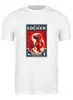 Заказать мужскую футболку в Москве. Футболка классическая Собака: COCKER SPANIEL от Виктор Гришин - готовые дизайны и нанесение принтов.