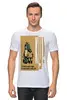 Заказать мужскую футболку в Москве. Футболка классическая Ку! №14 от Денис Шубин - готовые дизайны и нанесение принтов.