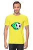 Заказать мужскую футболку в Москве. Футболка классическая Футбольный мяч от ПРИНТЫ ПЕЧАТЬ  - готовые дизайны и нанесение принтов.