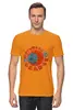 Заказать мужскую футболку в Москве. Футболка классическая Clockwork orange от YellowCloverShop - готовые дизайны и нанесение принтов.