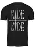 Заказать мужскую футболку в Москве. Футболка классическая Mountain Bike от oneredfoxstore@gmail.com - готовые дизайны и нанесение принтов.