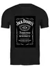 Заказать мужскую футболку в Москве. Футболка классическая "Jack Daniels" от Ева Гришаева - готовые дизайны и нанесение принтов.