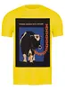 Заказать мужскую футболку в Москве. Футболка классическая Советский плакат, 1974 г. от posterman - готовые дизайны и нанесение принтов.