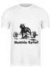 Заказать мужскую футболку в Москве. Футболка классическая Westside Barbell Hoodie от BigBrother - готовые дизайны и нанесение принтов.
