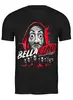 Заказать мужскую футболку в Москве. Футболка классическая Bella Ciao от T-shirt print  - готовые дизайны и нанесение принтов.