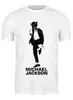 Заказать мужскую футболку в Москве. Футболка классическая Michael Jackson  от carolina - готовые дизайны и нанесение принтов.
