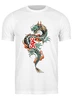 Заказать мужскую футболку в Москве. Футболка классическая Дракон от Amerikanka - готовые дизайны и нанесение принтов.