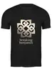Заказать мужскую футболку в Москве. Футболка классическая Breaking Benjamin от geekbox - готовые дизайны и нанесение принтов.