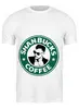 Заказать мужскую футболку в Москве. Футболка классическая Shanbucks coffee от prettydisaster - готовые дизайны и нанесение принтов.