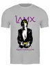 Заказать мужскую футболку в Москве. Футболка классическая IAMX / Kiss And Swallow от OEX design - готовые дизайны и нанесение принтов.