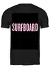 Заказать мужскую футболку в Москве. Футболка классическая BEYONCÉ «Surfboard» от Alex Hawn - готовые дизайны и нанесение принтов.