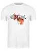 Заказать мужскую футболку в Москве. Футболка классическая Bullet for my Valentine от Fedor - готовые дизайны и нанесение принтов.