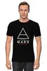 Заказать мужскую футболку в Москве. Футболка классическая 30 Seconds to Mars от geekbox - готовые дизайны и нанесение принтов.