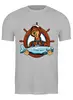 Заказать мужскую футболку в Москве. Футболка классическая Рыбалка  от T-shirt print  - готовые дизайны и нанесение принтов.