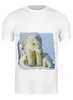 Заказать мужскую футболку в Москве. Футболка классическая Белая медведица с медвежатами от valezar - готовые дизайны и нанесение принтов.