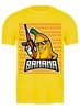 Заказать мужскую футболку в Москве. Футболка классическая Бананчик от Print design  - готовые дизайны и нанесение принтов.