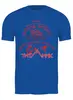 Заказать мужскую футболку в Москве. Футболка классическая Мудрость  от T-shirt print  - готовые дизайны и нанесение принтов.