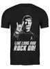 Заказать мужскую футболку в Москве. Футболка классическая Спок . Live Long an Rock On! от geekbox - готовые дизайны и нанесение принтов.