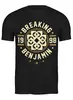 Заказать мужскую футболку в Москве. Футболка классическая Breaking Benjamin от geekbox - готовые дизайны и нанесение принтов.