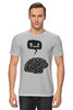 Заказать мужскую футболку в Москве. Футболка классическая Мозги от skynatural - готовые дизайны и нанесение принтов.