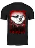 Заказать мужскую футболку в Москве. Футболка классическая Mountain Bike от oneredfoxstore@gmail.com - готовые дизайны и нанесение принтов.