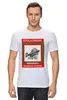 Заказать мужскую футболку в Москве. Футболка классическая Столичная от denis01001 - готовые дизайны и нанесение принтов.