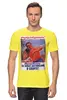 Заказать мужскую футболку в Москве. Футболка классическая Без названия от posterman - готовые дизайны и нанесение принтов.