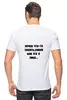 Заказать мужскую футболку в Москве. Футболка классическая Легендарная  худи Flow от 09_misha_mix_yt_200814_09@mail.ru - готовые дизайны и нанесение принтов.