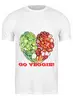 Заказать мужскую футболку в Москве. Футболка классическая GO VEGGIE! от RainbowSoul - готовые дизайны и нанесение принтов.