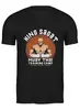 Заказать мужскую футболку в Москве. Футболка классическая Street Fighter. King Sagat Training Camp от Олег Гришин - готовые дизайны и нанесение принтов.