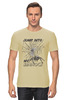Заказать мужскую футболку в Москве. Футболка классическая Гостеприимный паук от d.v.cool71@gmail.com - готовые дизайны и нанесение принтов.