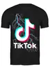 Заказать мужскую футболку в Москве. Футболка классическая TIK TOK (Tik Tok video) от vista12761@rambler.ru - готовые дизайны и нанесение принтов.