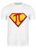 Заказать мужскую футболку в Москве. Футболка классическая Супер Пи (Super Pi) от coolmag - готовые дизайны и нанесение принтов.