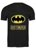 Заказать мужскую футболку в Москве. Футболка классическая Batman от nami - готовые дизайны и нанесение принтов.