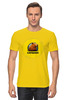 Заказать мужскую футболку в Москве. Футболка классическая Капибара от Print design  - готовые дизайны и нанесение принтов.