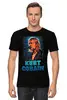 Заказать мужскую футболку в Москве. Футболка классическая ☆Kurt Cobain☆ от balden - готовые дизайны и нанесение принтов.