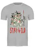 Заказать мужскую футболку в Москве. Футболка классическая Stay Wild от oneredfoxstore@gmail.com - готовые дизайны и нанесение принтов.