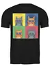 Заказать мужскую футболку в Москве. Футболка классическая Cats Here от oneredfoxstore@gmail.com - готовые дизайны и нанесение принтов.