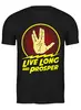 Заказать мужскую футболку в Москве. Футболка классическая Live Long And Prosper от geekbox - готовые дизайны и нанесение принтов.