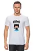 Заказать мужскую футболку в Москве. Футболка классическая GitHub Social Coding от WebDiez - готовые дизайны и нанесение принтов.
